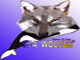 logo_seawolves