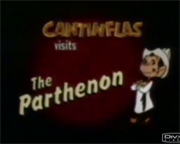 fotograma cantinflas visita el partenon