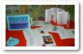 CEIP Nª Sª de la Asunción de Alcantarilla. Semana Cultural