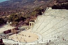 Teatro de Epidauro
