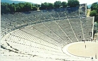 Teatro de Epidauro