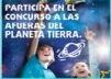 ¡Bienvenido al Concurso de Dibujo Galileo!