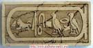Escritura jeroglfica egipcia en un cartucho