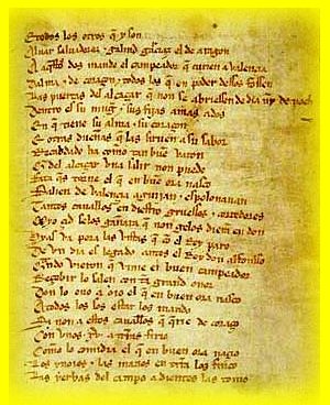 Manuscrito de El Cantar de Mio Cid